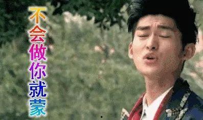 吃瓜娱乐圈盛舒